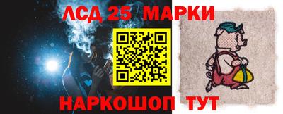 прущая мука Лесосибирск
