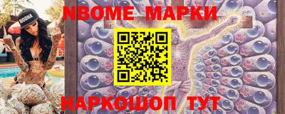 a pvp Ликино-Дулёво