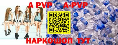 мефедрон Кумертау