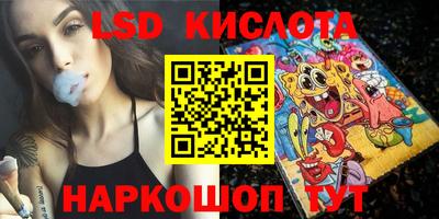 a pvp Ликино-Дулёво