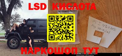 mix Кулебаки