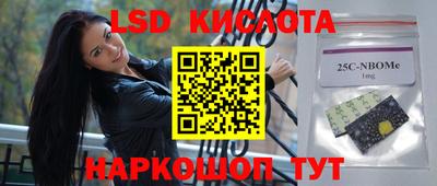 mix Кулебаки