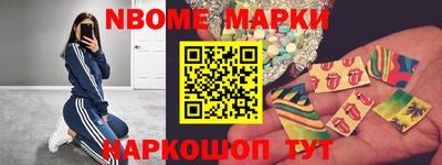 мефедрон Кумертау