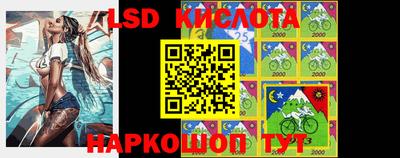 mix Кулебаки