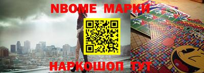 мефедрон Кумертау