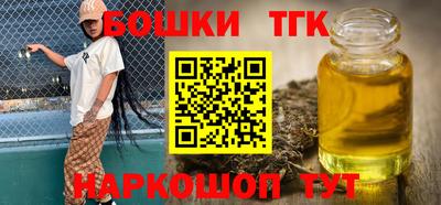 прущая мука Лесосибирск
