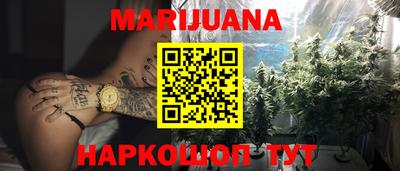 прущая мука Лесосибирск