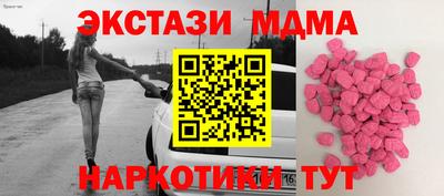 mix Кулебаки