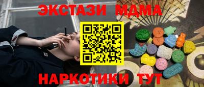 прущая мука Лесосибирск