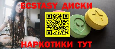 мефедрон Кумертау