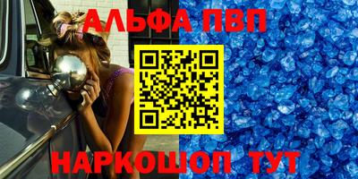 mix Кулебаки