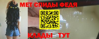 mix Кулебаки