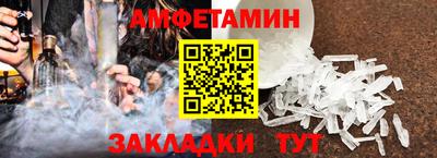 a pvp Ликино-Дулёво