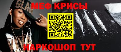 a pvp Ликино-Дулёво