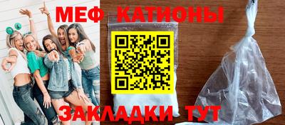mix Кулебаки